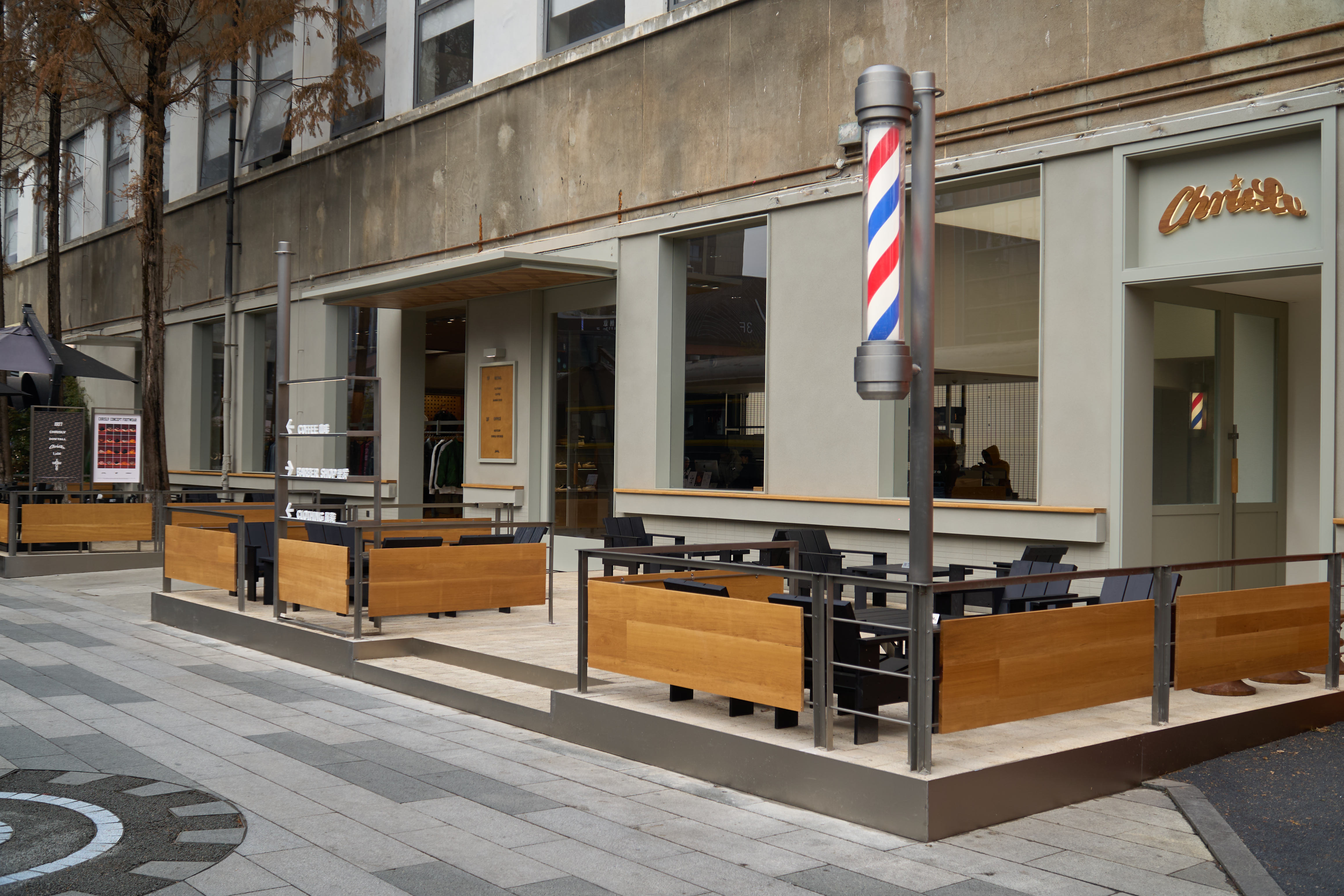 1807 CORP CONCEPT STORE